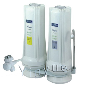 Two Stage Water Filter