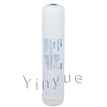 In-Line Water Filter Cartridge