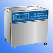 Medical numerical control ultrasonic fulling tank 