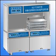 Medical numerical control double-tank full-automatical ultrasonic cleaner