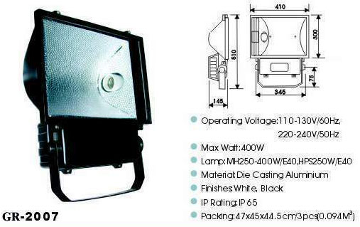 HQI fixture