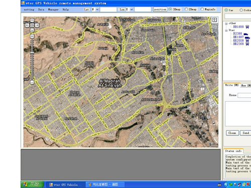 GPS Vehicle Tracking System with Hongkong Map 