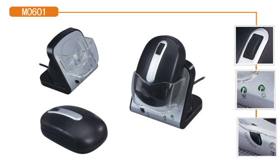 RFOPTICAL MOUSE