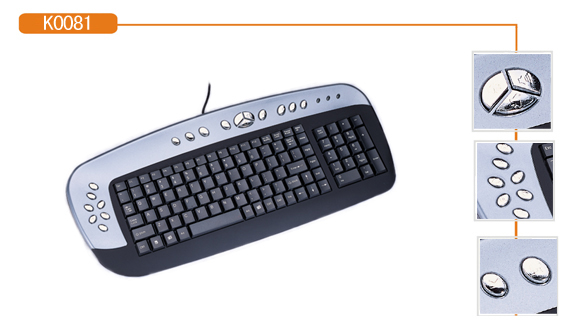 Multimedia keyboard