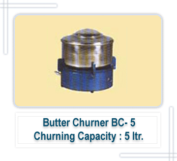 Butter churner