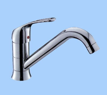 Offer kitchen and bathroom faucets and taps