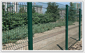 wire mesh fence  