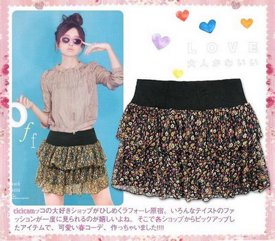 korean style mini skirt