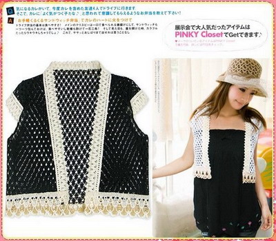 korean fashionale blouse