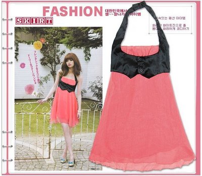 supply japan magazine style dress