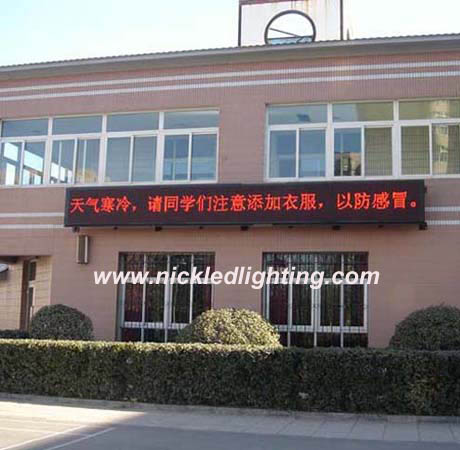 Outdoor Red LED Sign 