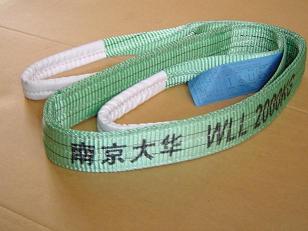 Rigging,sling,belt,lifting sling,lashing strap