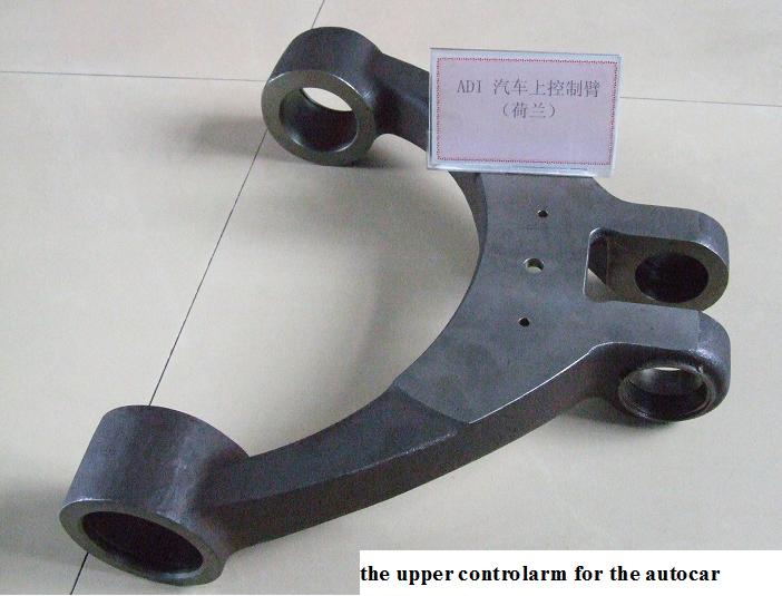 Chinese casting the upper controlarm of autocar