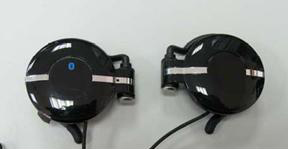 NFN-BSH2418 Bluetooth Stereo Headset 