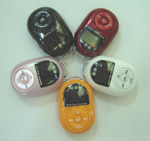 MP3 Player