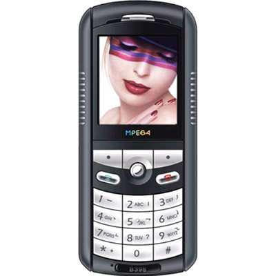 NMP001  Mobile Phone