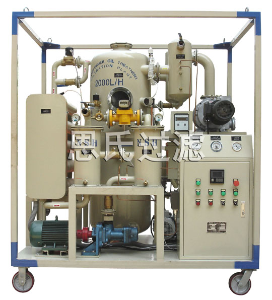 Double stage oil purifier ,improve properties insu