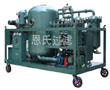 Turbine oil purifier extend machine life ,remove w