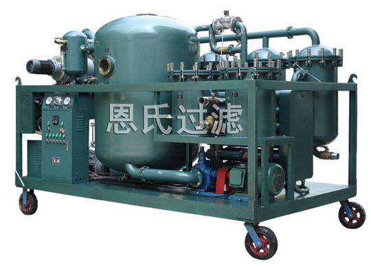 Turbine oil purifier remove water,vapor,demulsify