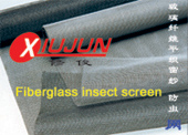 Fiberglass insect screen (xiujun)