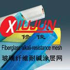 Fiberglass alkali-resistance dipped mesh