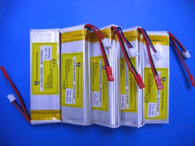 High-rate discharge li-polymer batteryCHC553496P15C