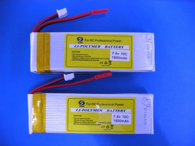 High-rate discharge li-polymer batterCHC9034125P10C