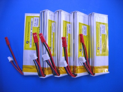 High-rate li-polymer battery NY853496P10C