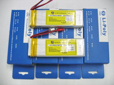 11.1v  li-po  battery