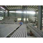 stainless Steel PIpe