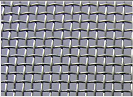 Square Wire Mesh