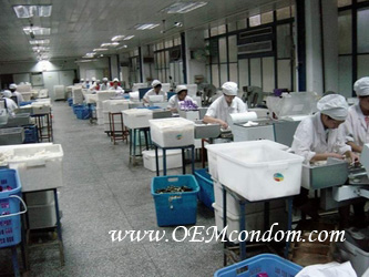 www OEMcondom com China condom supplier Looking fo