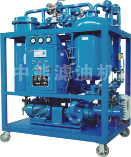 Turbine oil purifier/ oil filtration