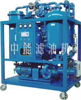 Sell Turbine oil purifier