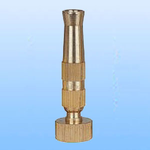 Brass Hose Nozzle