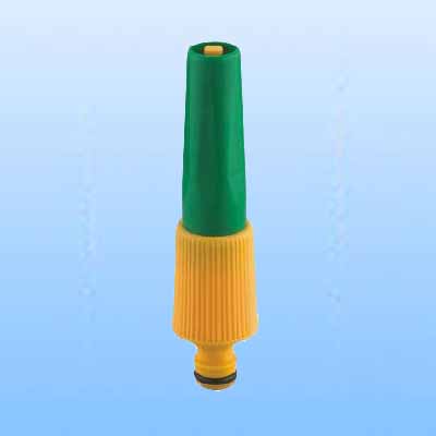 Hose Nozzle