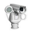 china cctv camera supplier