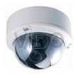 cctv camera supplier - vido scurity system