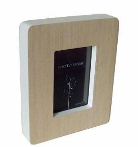 Modern Wood Picture Frame