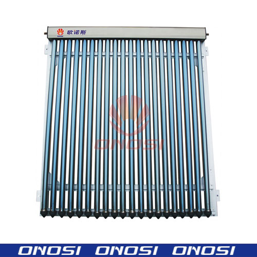 Heat Pipe Collector