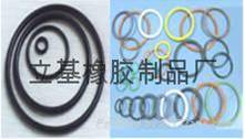 o-ring, Rubber o ring, Seal ring