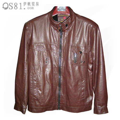 Men's Leather Jacket