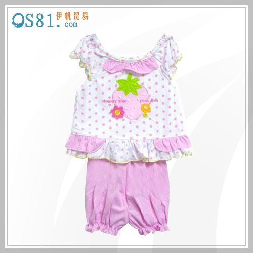 Infant Garment