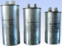 Light Capacitors CBB65