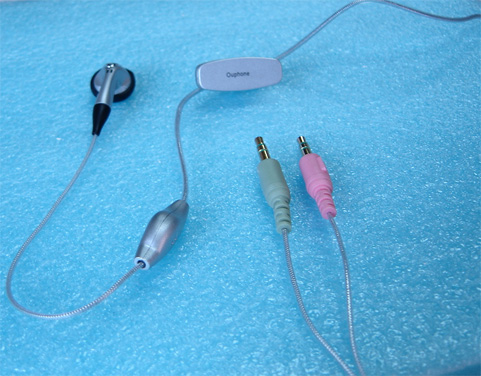 computer earphone S1