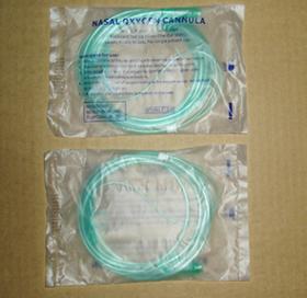 NASAL OXYGEN CANNULA