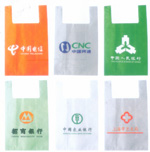 ultrasonically sealed non woven bags