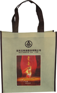 non woven bag