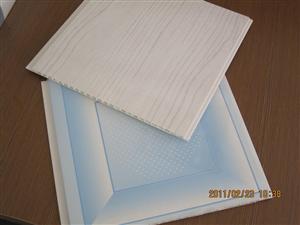 pvc welded panels