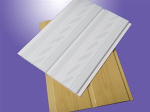 Mgo fireproof PVC ceiling 